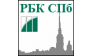 РосБизнесКонсалтинг СПб