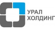 УРАЛ ХОЛДИНГ