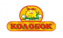 Колобок