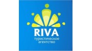 Рива