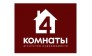 Четыре комнаты
