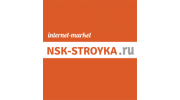 НСК-СТРОЙКА