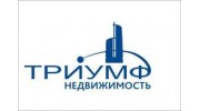 ТРИУМФ, АН