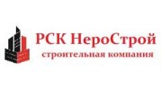 Проектно-монтажная компания Регион - Инжиниринг