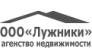 Лужники