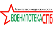 Военипотека СПб