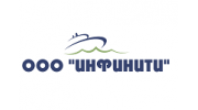 инфинити