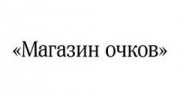 Магазин очков