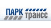 ПАРКТРАНСС