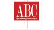 ABC, Архитектурное бюро