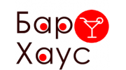 Бар Хаус
