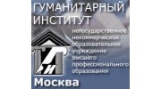 Московский Гуманитарный Институт