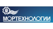 Мортехнологии