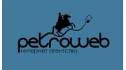 Petroweb