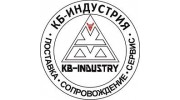 КБ-ИНДУСТРИЯ