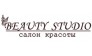 Beauty Studio (Трофимов А.В)