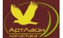 АртЛайн Логистика