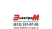 Электро-М