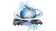 ЭКОНОМИКА-ТрансГруз