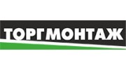 ГК Торгмонтаж