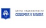 Северная  казна, Центр недвижимости