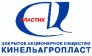Кинельагропласт