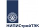 НИПИСТРОЙТЭК