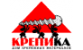 ДКМ «КрепиКа»