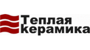 Теплая Керамика