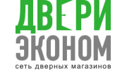 Двери Эконом