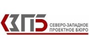 Северо-Западное Проектное Бюро