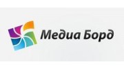 Медиа Борд