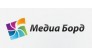 Медиа Борд