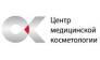ЮКО