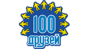 100 друзей