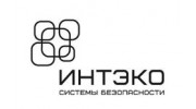 ИНТЭКО