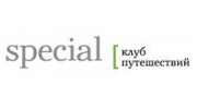 Special, Клуб путешествий