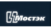 Мостэк