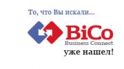 Информационное Агентство Бико
