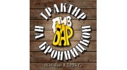 Атлант-1