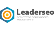 Левина Е.К., (Leaderseo)