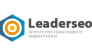 Левина Е.К., (Leaderseo)
