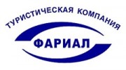 Туристическая компания Фариал
