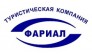 Туристическая компания Фариал