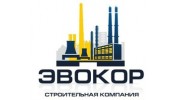 ЭВОКОР