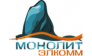 Монолит Элкомм