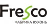 Фабрика кухонь Fresco