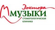 Центр стоматологии доктора Музыки