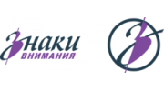 Знаки Внимания, магазины подарков класса "Elite"