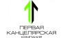 Офис-Партнер